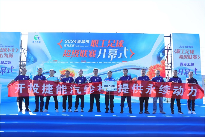 647eb9d0438f9 647eb9d0438f9